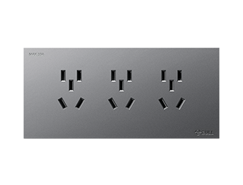 三位幼二三极连体插座（灰色）